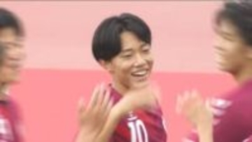 【高校サッカー山形全力応援】これを読めば山形代表丸わかり！山形明正を応援したい5つのこと