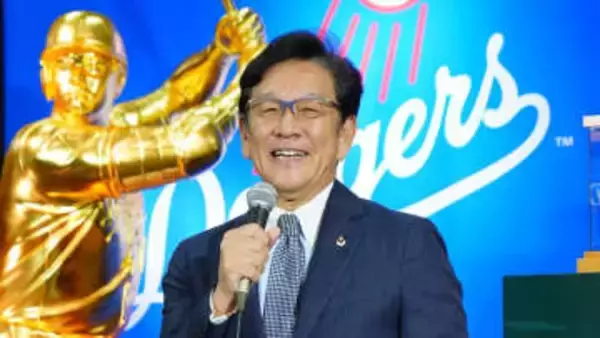 栗山英樹氏が223人目となる『野球殿堂入り』　その条件とは？　同部門では岡田彰布氏らが次点に続く