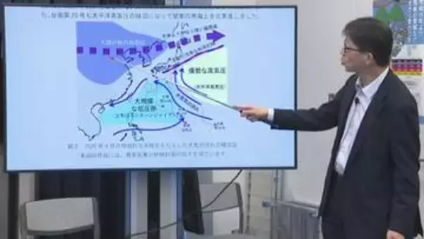 【9月降水量】東日本・太平洋側で平年の2倍以上　約80年間で最も多く