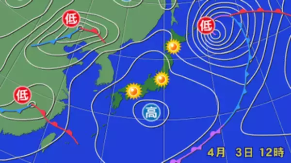 【天気】貴重なお花見日和も夜は西日本で傘の出番　九州～東北で“満開ラッシュ”