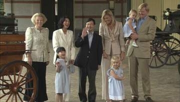 両陛下がオランダで滞在「ヘット・アウデ・ロー城」とは――両国の親密さを感じる特別な場所　両陛下は到着時、“黒鳥”を目にし懐かしむ