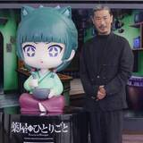 「アニメ『薬屋のひとりごと』のイベントが開幕　大ファンのパンサー・菅良太郎が興奮「非常にかわいらしい」」の画像1