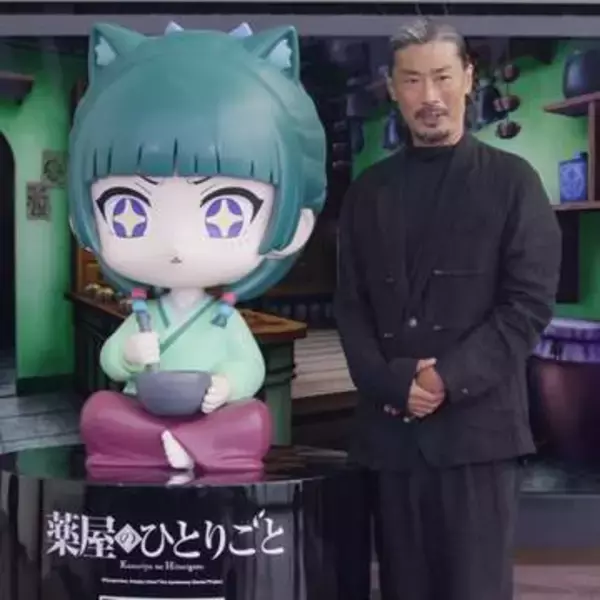 アニメ『薬屋のひとりごと』のイベントが開幕　大ファンのパンサー・菅良太郎が興奮「非常にかわいらしい」