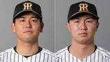 「【阪神】岡留英貴が再昇格　前回の初昇格時は登板なく抹消　ファームで防御率0.83　津田淳哉の登録抹消」の画像1