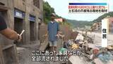 「国境地帯から80キロ以上離れた町でも…土石流の爪痕残る現地を取材」の画像1