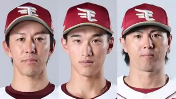 【楽天】野手を入れ替え　5年目・吉野創士を1軍登録　今季4勝の岸孝之も昇格