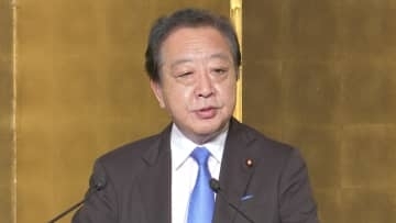 立憲・野田元首相「政権交代こそ最大の政治改革」代表選の自身の出馬は否定