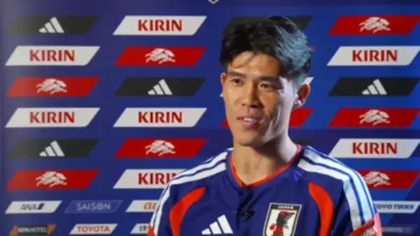 冨安健洋「“サッカーできないよ”と言う先生もいた」ケガを乗り越え復活　前回大会は「悔しさより怒り」