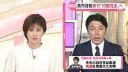 【解説】高市首相、来月に「内閣改造」へ…党員に役職希望アンケート　ポイントは「麻生副総裁の協力取りつけ」と「総裁選ライバル“封じ込め”」