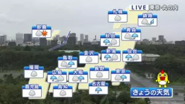 東北太平洋側で線状降水帯発生のおそれ　関東でも大雨に厳重警戒