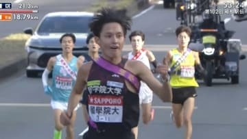 【箱根駅伝】1区は“記録ラッシュ”　区間記録超えは國學院・青木ら3人　8人が60分台　早稲田・吉倉は渡辺康幸の記録を上回る