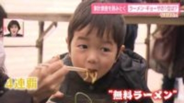 宇都宮vs.浜松──家計調査の“ギョーザ決戦”制したのは？　福井市が「63年間」1位を死守する食べ物とは【なるほどッ！】