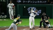 【WBC】大谷翔平　第3打席は右直で3打席続けて凡退　鋭い当たりもライトの守備範囲内