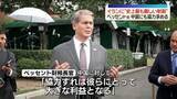 「イランに“史上最も厳しい制裁”　米・ベッセント財務長官、中国にも協力求める」の画像1