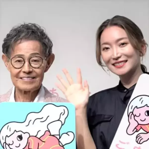 加藤茶 83歳　夢は茶寿・108歳で舞台を踏むこと　妻・綾菜「サポートできるように頑張りたい」