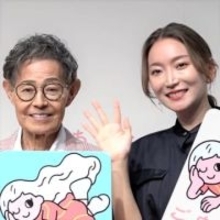 加藤茶 83歳　夢は茶寿・108歳で舞台を踏むこと　妻・綾菜「サポートできるように頑張りたい」