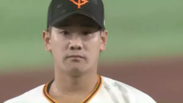 「試合を決定づけさせてしまった」巨人・井上温大　阪神戦では今季3敗目と白星なく