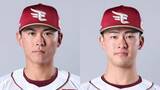 「【楽天】柴田大地が今季3度目の昇格　2軍戦で3試合連続無失点リリーフ　前日5回5失点で10敗目の古謝樹を抹消」の画像1