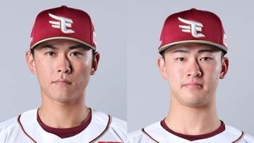【楽天】柴田大地が今季3度目の昇格　2軍戦で3試合連続無失点リリーフ　前日5回5失点で10敗目の古謝樹を抹消
