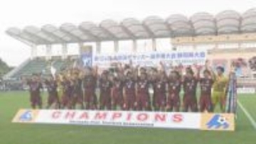 【高校サッカー静岡全力応援】3大会ぶりの全国。夢の“国立”目指す「浜松開誠館」を応援したい5つのこと