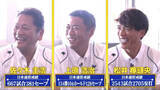 「【名球会SP】佐々木主浩＆上原浩治が今井達也を評価　“ローテの2番手3番手にあがる実力”　松井稼頭央が岡本＆村上にアドバイス」の画像1