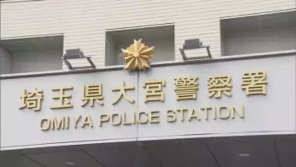 「印鑑持ってきて」目を離したすきにキャッシュカードすり替えか　少年（17）逮捕