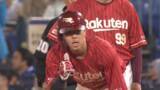 「楽天が待望の交流戦1勝目　鈴木大地の“気迫のヘッスラ”から逆転劇　これで未勝利は広島だけ」の画像1