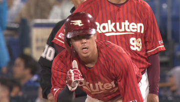 楽天が待望の交流戦1勝目　鈴木大地の“気迫のヘッスラ”から逆転劇　これで未勝利は広島だけ