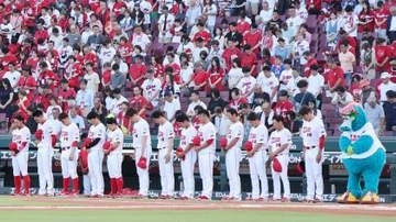 【広島】平和への願いを込めて「ピースナイター」を実施　広島の監督・コーチ・選手らが特別ユニを着用