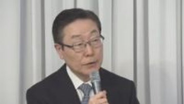 【速報】旧統一教会・田中富広会長が辞任　解散命令めぐる高裁の審理終結など区切りに