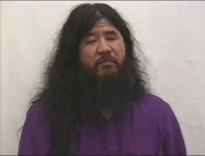 【速報】オウム真理教・松本智津夫元死刑囚の遺骨めぐる訴訟　二女への引き渡しを命じる　国側の控訴棄却　東京高裁