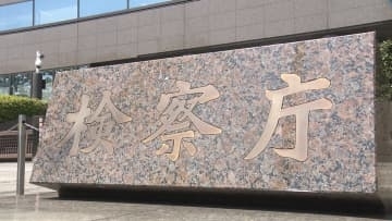 【速報】軽油価格めぐり“カルテル”か　独禁法違反疑いで都内の複数の石油販売会社を家宅捜索　東京地検特捜部