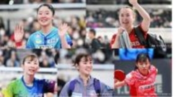 【卓球】アジア大会の日本代表を発表　女子は張本美和、伊藤美誠、早田ひな、長﨑美柚、面手凛の5人