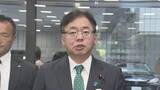 「エボラ出血熱　政府が対策会議を実施　上野厚労相「現時点で国内での感染リスク低い」」の画像1