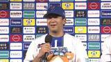「「1年前の自分のことを考えたら…」DeNA・勝又温史が自身の躍動に思い　本拠地初ホームランも結果に満足せず」の画像1
