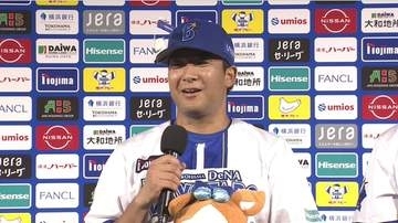「1年前の自分のことを考えたら…」DeNA・勝又温史が自身の躍動に思い　本拠地初ホームランも結果に満足せず