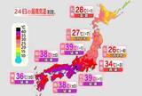 「【天気】東海や西日本で危険な暑さ続く　詳細予想気温」の画像1