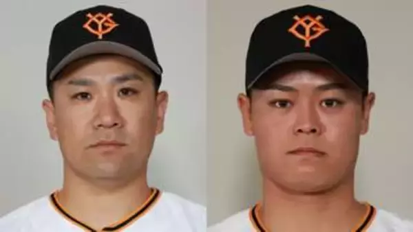 【巨人】田中将大が1軍登録　中日戦先発で5月以来の今季4勝目狙う　打率.191と苦しむ中山礼都は登録抹消
