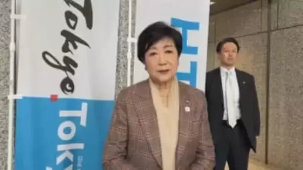 「東京アプリ」ポイント付与増額で“1万円分”小池知事「検討を進める」