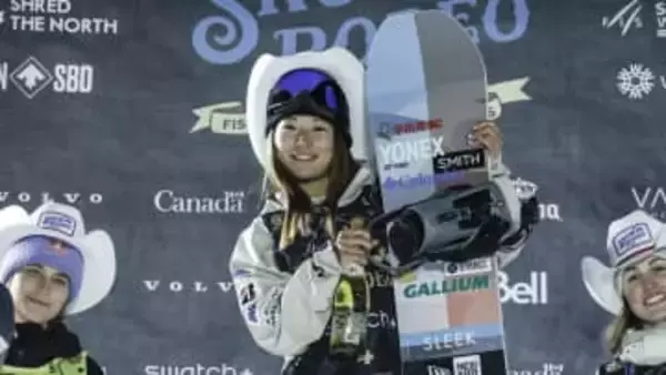 スノーボード・冨田せなが「TEAM JAPAN」女性旗手に選任〈ミラノ・コルティナ五輪〉