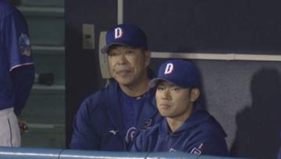 【中日】ワースト6連敗で借金13　勝率.190で2割下回る4勝17敗　2戦18安打も2得点　巨人にカード負け越し