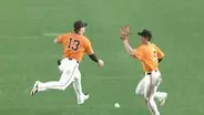 “今後同じことがないように”　外野守備担当の巨人・亀井コーチ　お見合いしたキャベッジと松本剛に確認