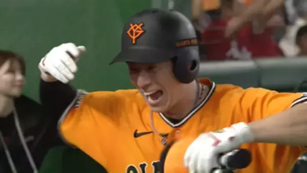 【巨人】松本剛の3号2ランで先制　2アウトから坂本勇人が10球粘り出塁