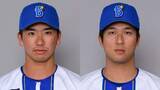「【DeNA】投手の2人を入れ替え　昇格の篠木健太郎は今季初先発へ　前日1軍デビューで力投の島田舜也が登録抹消」の画像1