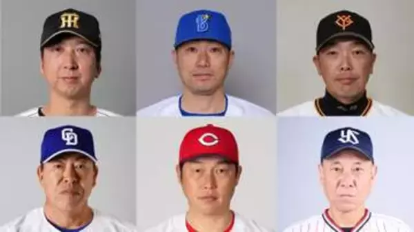 阪神が首位で4月終える　昨季と比べ貯金が3→8へ　2位は奮闘のヤクルト　3位巨人が貯金3で追う　6位中日は借金11から巻き返しへ