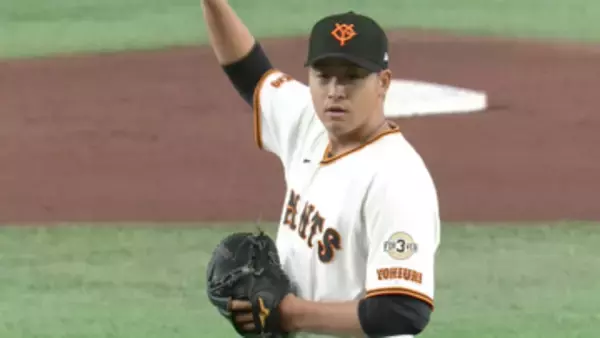 「丸さんのホームランしか覚えてない（笑）」巨人・堀田賢慎　今シーズン初勝利
