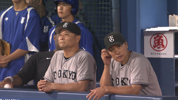 【巨人】DeNAに完封負けで2連敗　打線が東克樹の前に沈黙　井上温大7回1失点の好投も初回の失点響く