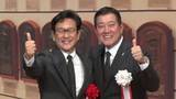 「原辰徳氏「WBC優勝は自分事のように喜んだ」殿堂入りの栗山英樹氏を称賛　憧れの原氏がべた褒め「野球殿堂入りになるべくしてなった素晴らしい野球人」」の画像1