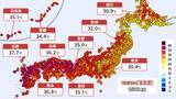 「【4日の天気】東北と北陸で梅雨明け　沖縄で今年初の猛暑日に」の画像1