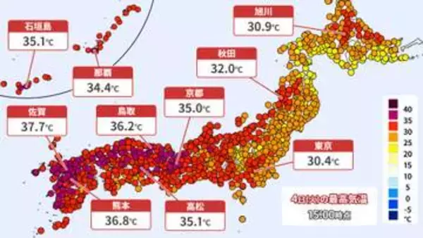 【4日の天気】東北と北陸で梅雨明け　沖縄で今年初の猛暑日に